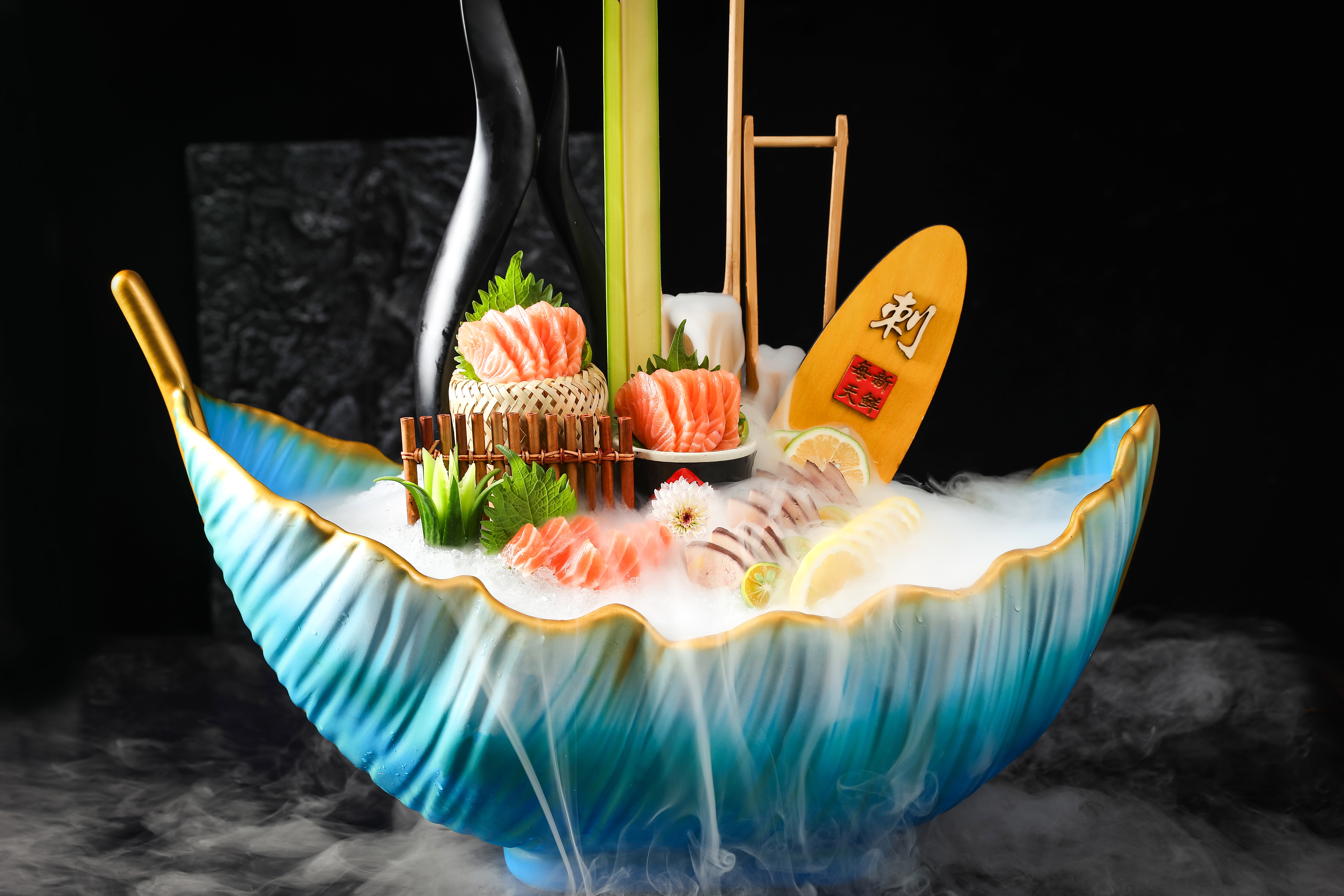 十九度虹鳟鱼拼法国鹅肝